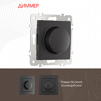 Диммер, 500W 206.48-1.black Arte Milano