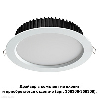 Светильник LED встраиваемый (драйвер в комплект не входит) NOVOTECH DRUM 358304