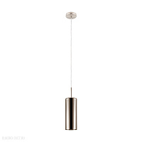 Подвесной светильник EGLO SELVINO 98696