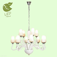 Люстра подвесная LGO CATALINA GRLSP-8263