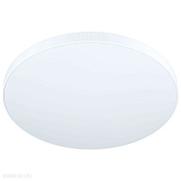 Светодиодный потолочный светильник EGLO ZUBIETA-A 98893