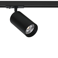 Светодиодный однофазный трековый светильник Arte Lamp AERO A1337PL-1BK