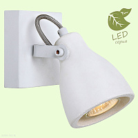 Спот Lussole Loft FORT COLLINS GRLSP-9822