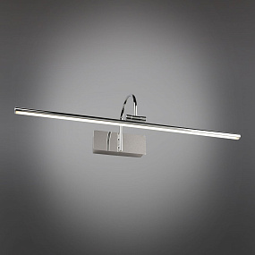 Светодиодная подсветка для картин Omnilux Vasto OML-24001-12