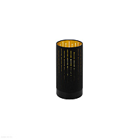 Настольная лампа EGLO VARILLAS 98314