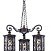 Уличный подвесной светильник Maytoni Canal Grande S102-73-43-R