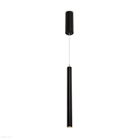 Подвесной светодиодный светильник Freya Telescope FR5168PL-L3B