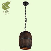 Подвесной светильник Lussole Loft HOLTSVILLE GRLSP-9844