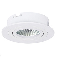 Встраиваемый светильник Donolux A1521- White