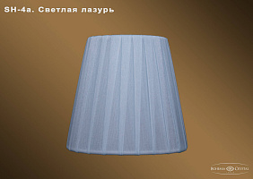 Абажур Bohemia IVELE Crystal SH4