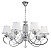 Подвесная люстра MW-Light Федерика 684013107