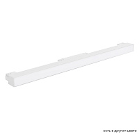 Светодиодный магнитный трековый светильник Crystal Lux SPACE CLT 0.33 001 12W WH M4000K