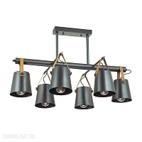 Люстра потолочная LUMION TRISTEN 3641/6C