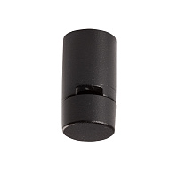 Потолочный крепеж DeMarkt Флекси 8520006