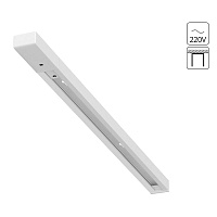 Однофазный накладной шинопровод Arte Lamp TRACK ACCESSORIES A540333