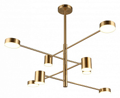 Потолочня светодиодная люстра Aployt Frania APL.017.17.48