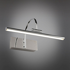 Светодиодная подсветка для картин Omnilux Vasto OML-24001-05