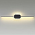Настенный светодиодный светильник LUMION ELADO 5606/13WL