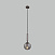 Подвесной светильник со стеклянным плафоном Eurosvet Joy 50208/1 дымчатый