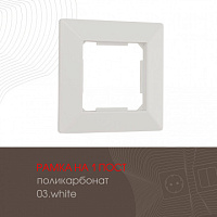 Рамка из поликарбоната на 1 пост 503.03-1.white Arte Milano