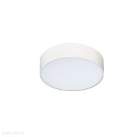 Светодиодный потолочный светильник Azzardo Monza II R30 AZ3797