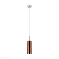 Подвесной светильник EGLO SELVINO 98698