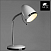 Настольная лампа Arte Lamp COSY A6145LT-1WH