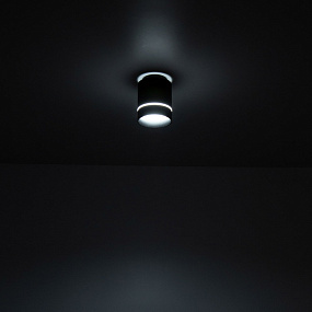 Накладной светодиодный светильник CITILUX Борн CL745011N