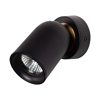 Бра DeMarkt Астор 545024301