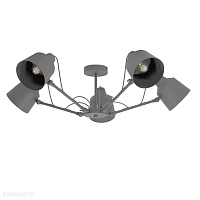 Люстра потолочная EGLO BASURTU 99667