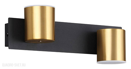 Бра светодиодное LUMION FLINT 6532/11WL