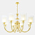 Подвесная люстра Crystal Lux ELENA SP8 GOLD