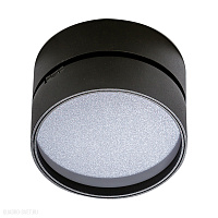 Накладной светодиодный светильник Azzardo Mona AZ4539