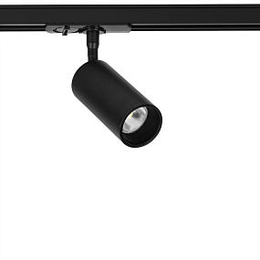 Светодиодный однофазный трековый светильник Arte Lamp AERO A1345PL-1BK