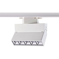 Однофазный трековый светодиодный светильник NOVOTECH EOS 358666