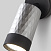 Настенный светильник с выключателем Eurosvet Mizar 20088/1 черный/серебро