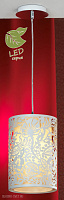 Подвесной светильник Lussole Loft VETERE GRLSF-2316-01