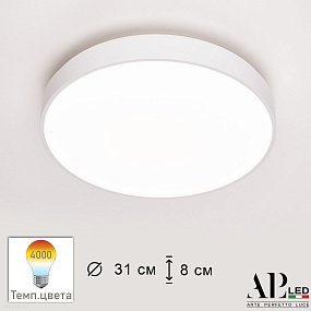 Потолочный светодиодный светильник APL LED Toscana 3315.XM302-1-328/18W/4K White