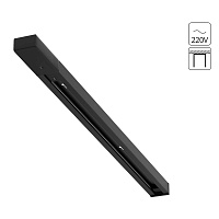 Однофазный накладной шинопровод Arte Lamp TRACK ACCESSORIES A540206