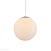 Подвесной светильник Azzardo White ball 20 AZ1325