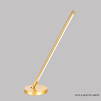 Светодиодная настольная лампа Crystal Lux LARGO LG9W GOLD