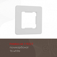 Рамка из поликарбоната на 1 пост 502.16-1.white Arte Milano