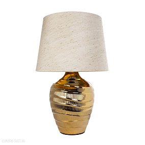 Настольная лампа Arte Lamp KORFU A4003LT-1GO