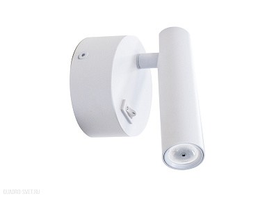 Настенный светодиодный светильник Donolux Jum DL18436/A White