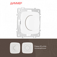 Диммер, 500W 205.48-1.white Arte Milano