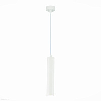 Светильник подвесной ST Luce ST151.503.01