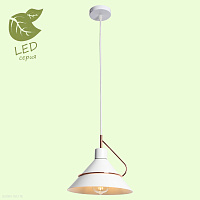 Подвесной светильник LGO BOSSIER GRLSP-8264