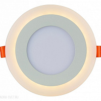 Встраиваемый светильник Arte Lamp Rigel A7609PL-2WH