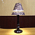 Настольная лампа VELANTE 902-204-01 с эффектом левитации