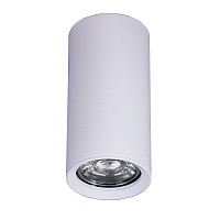 Накладной светодиодный светильник BRIZZI ARAS BR08093